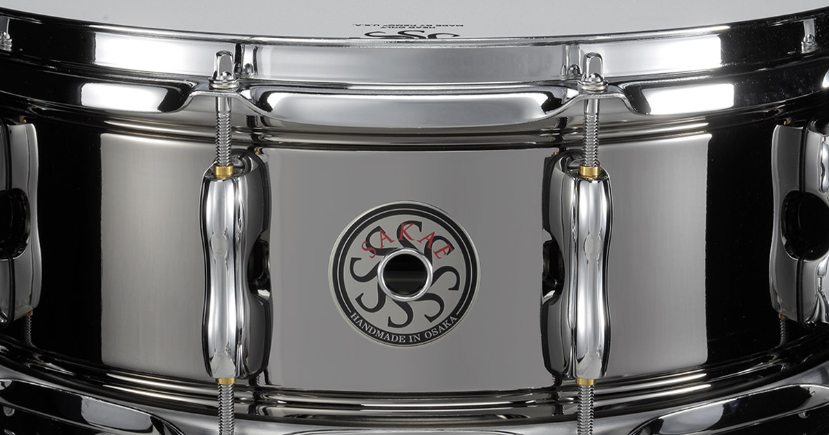 I rullanti in ottone della serie Japan Custom Snare di Sakae.