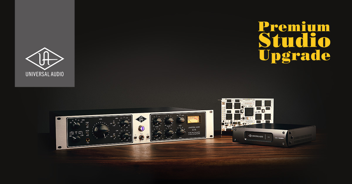 Universal-Audio-Premium-Studio-Upgrade