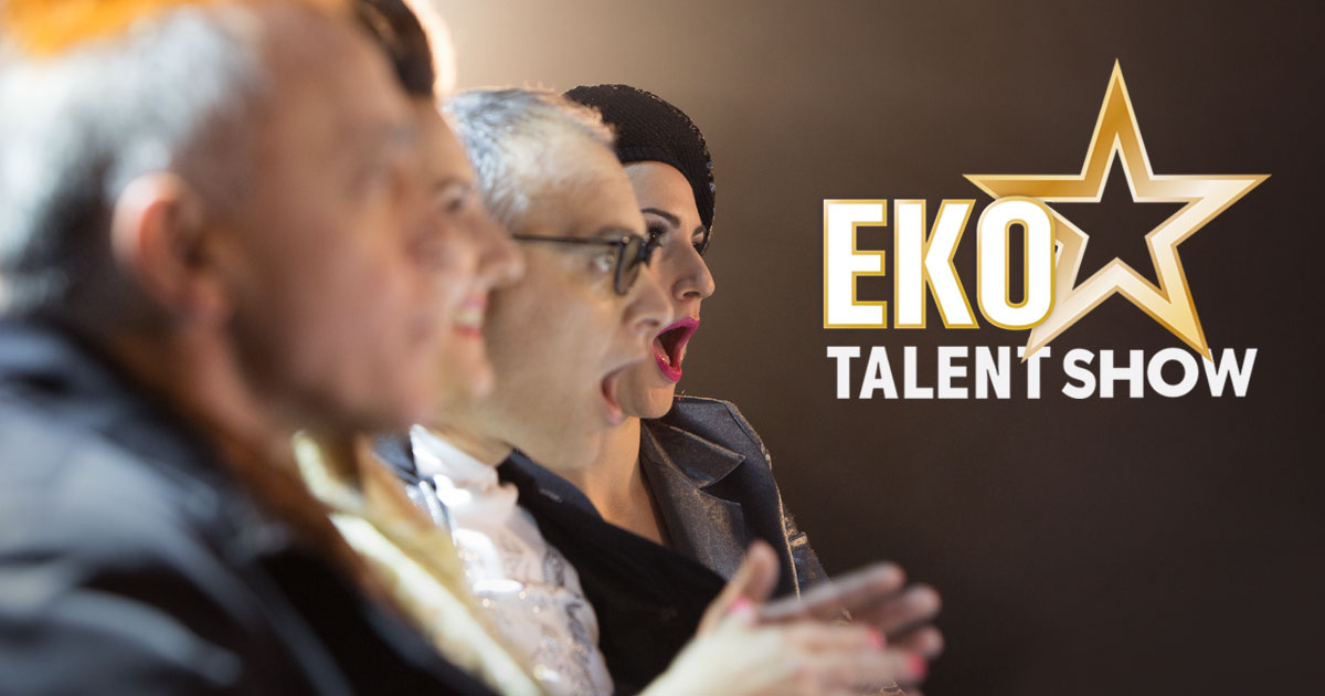 eko_talent_show_christmas_2016