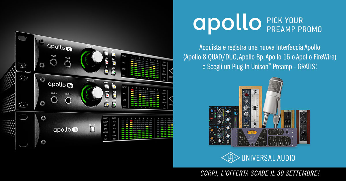 universal_audio_promozione