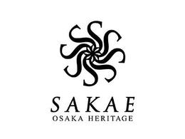 Sakae