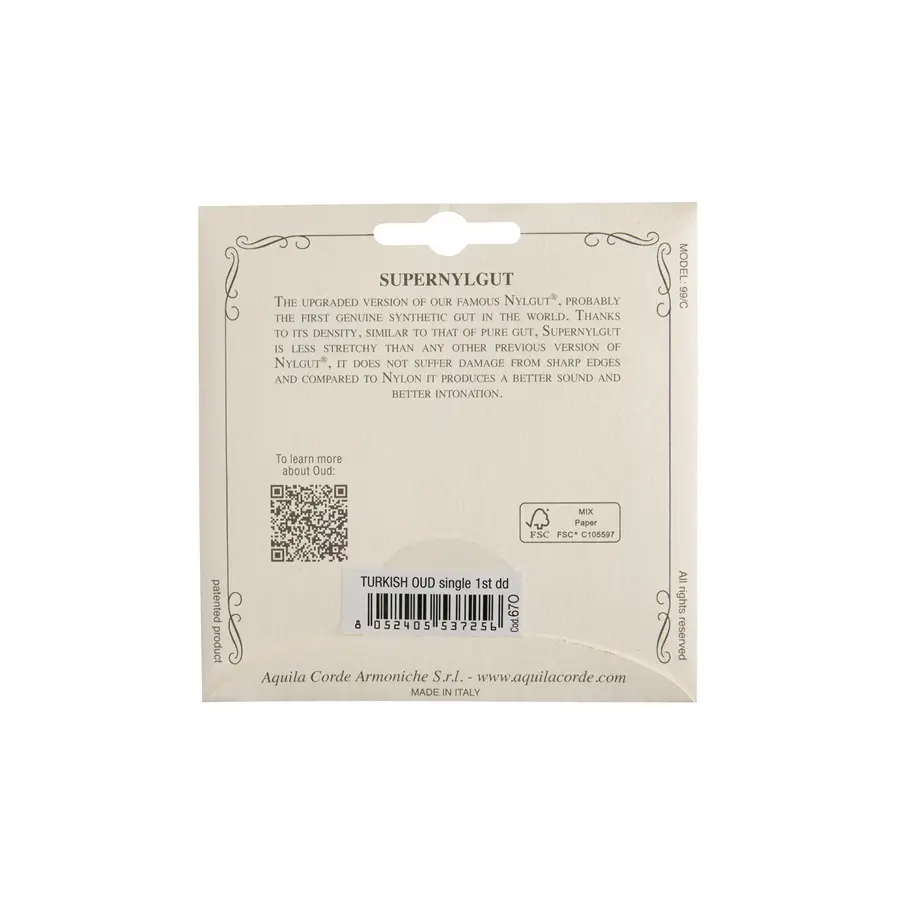 107-aquila-67o-turkish-oud-supernylg-1st-dd-11600057_1