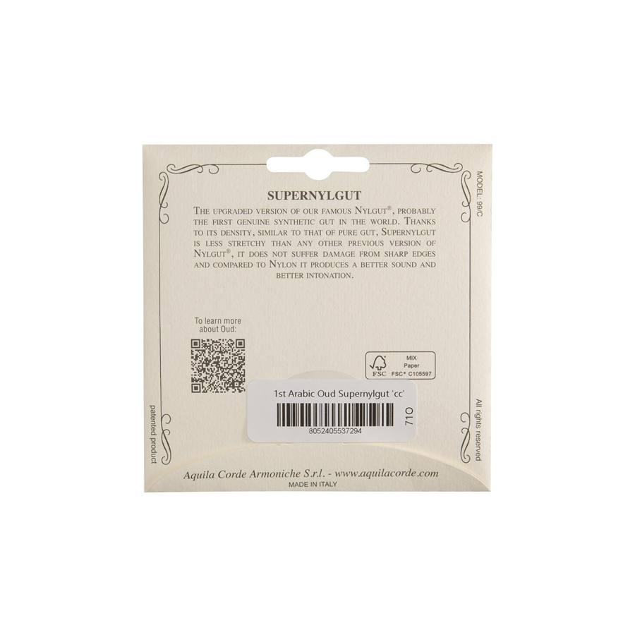 107-aquila-71o-arabic-oud-supernylg-1st-cc-11600041_1