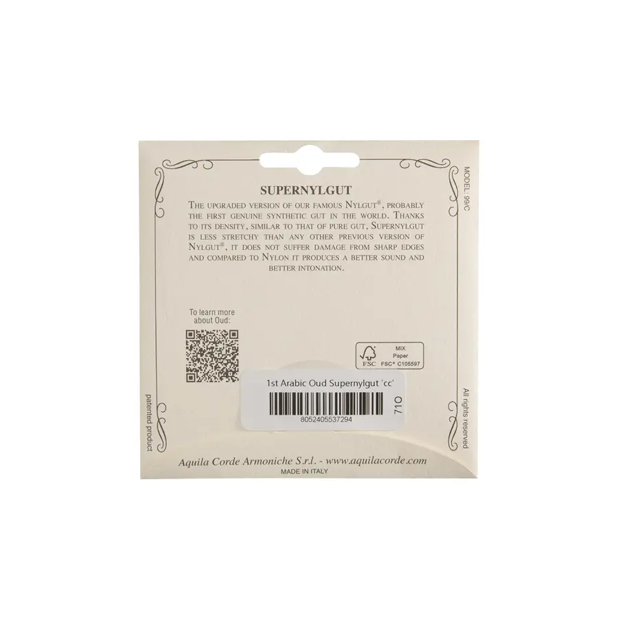 107-aquila-71o-arabic-oud-supernylg-1st-cc-11600041_1
