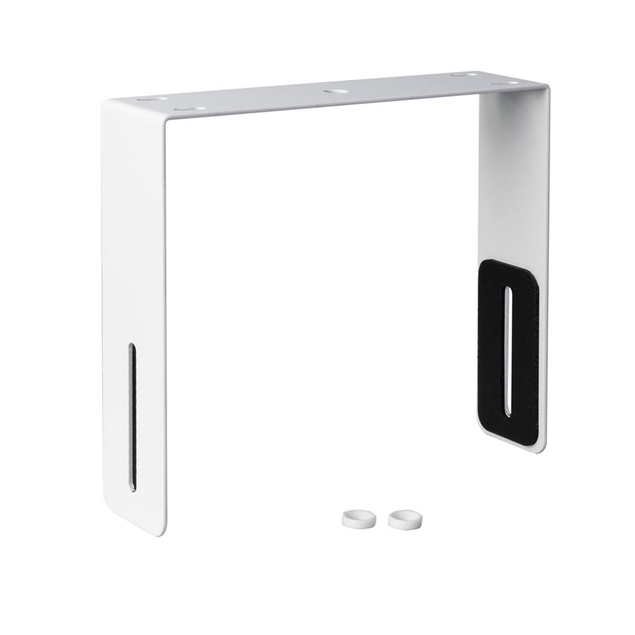 87-hk-audio-fineo-fo-5-u-bracket-bianco-ral-16900457_0