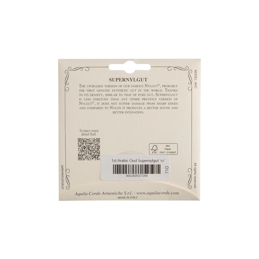 107-aquila-71o-arabic-oud-supernylg-1st-cc-11600041_1