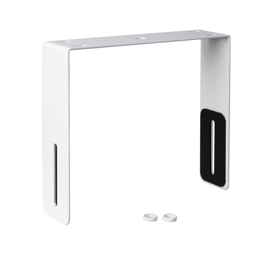 87-hk-audio-fineo-fo-5-u-bracket-bianco-ral-16900457_0