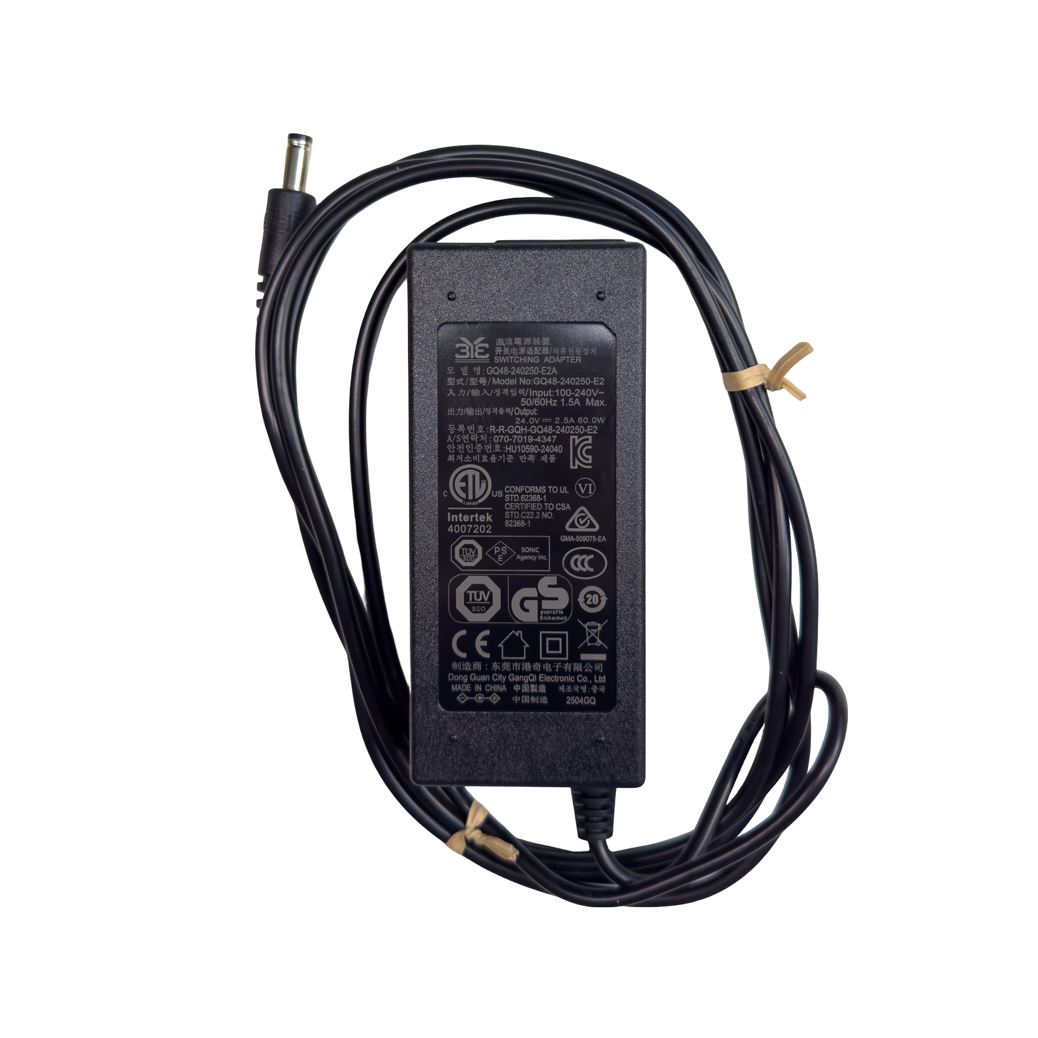 ADAM AUDIO D3V EXTERNAL PCU BLOCK