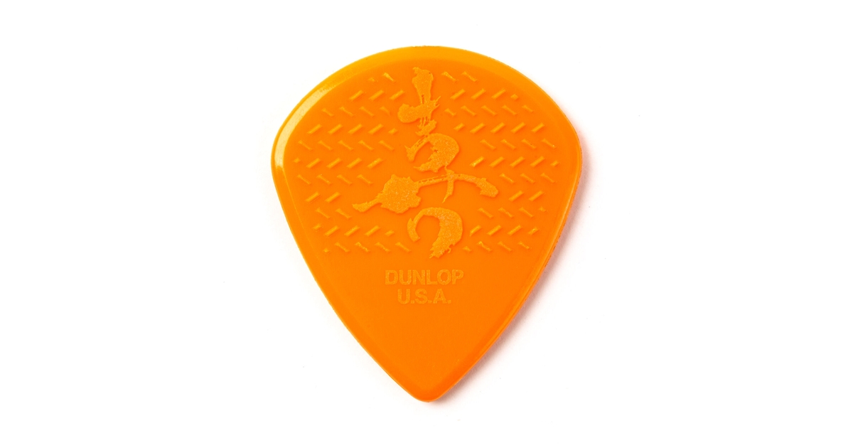 Dunlop 471P3SMHLTD Matt Heafy Ascendancy Jazz III Player's Pack/6