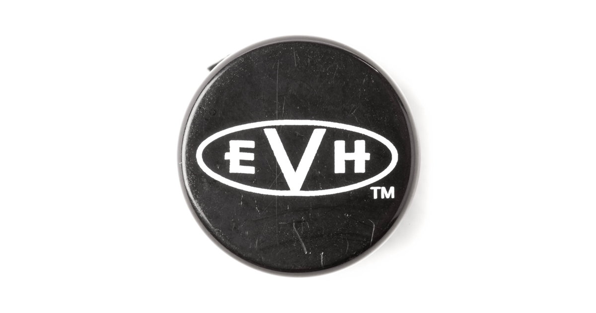 DUNLOP ECB234 INDUCTOR 562MH EVH