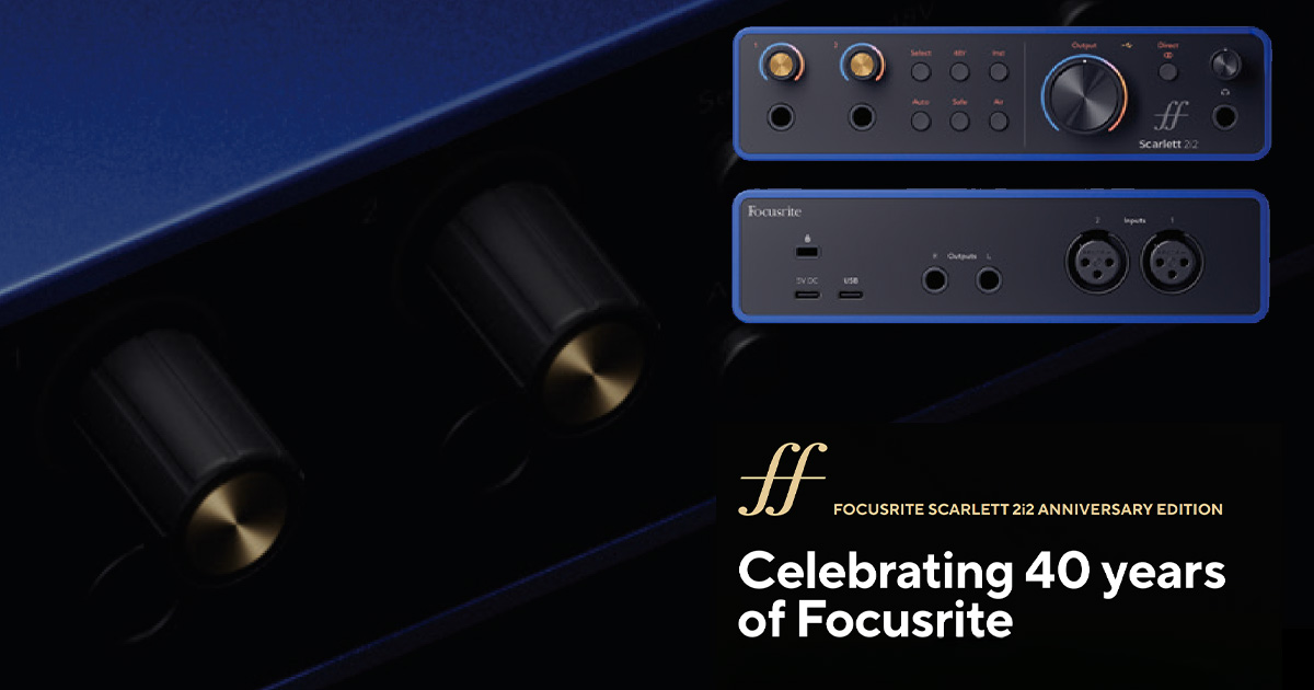 Focusrite Scarlett 2i2 Anniversary Edition